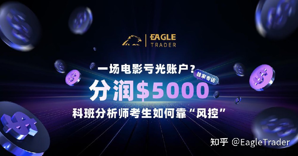 凌峰贵金属